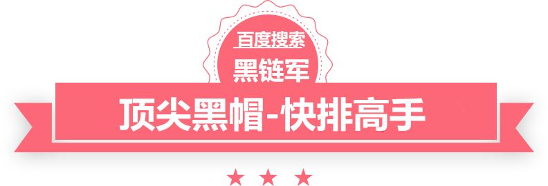 新澳好彩资料大全正版资料下载100个内涵鬼故事